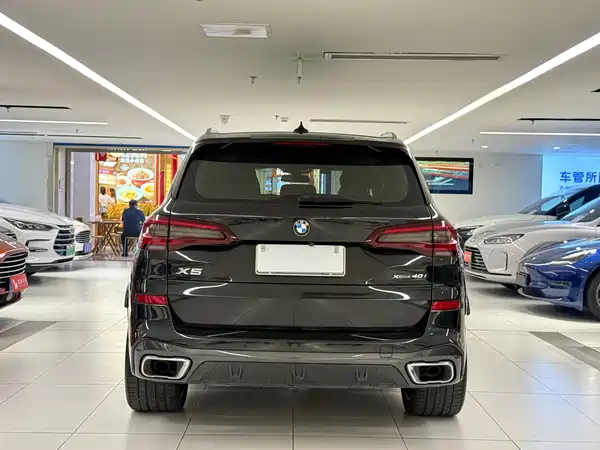 BMW X5 2020