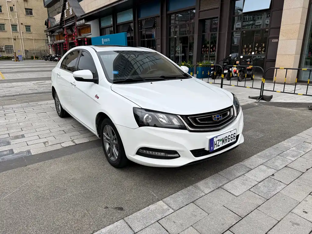 Geely Emgrand 2017 — фото 3
