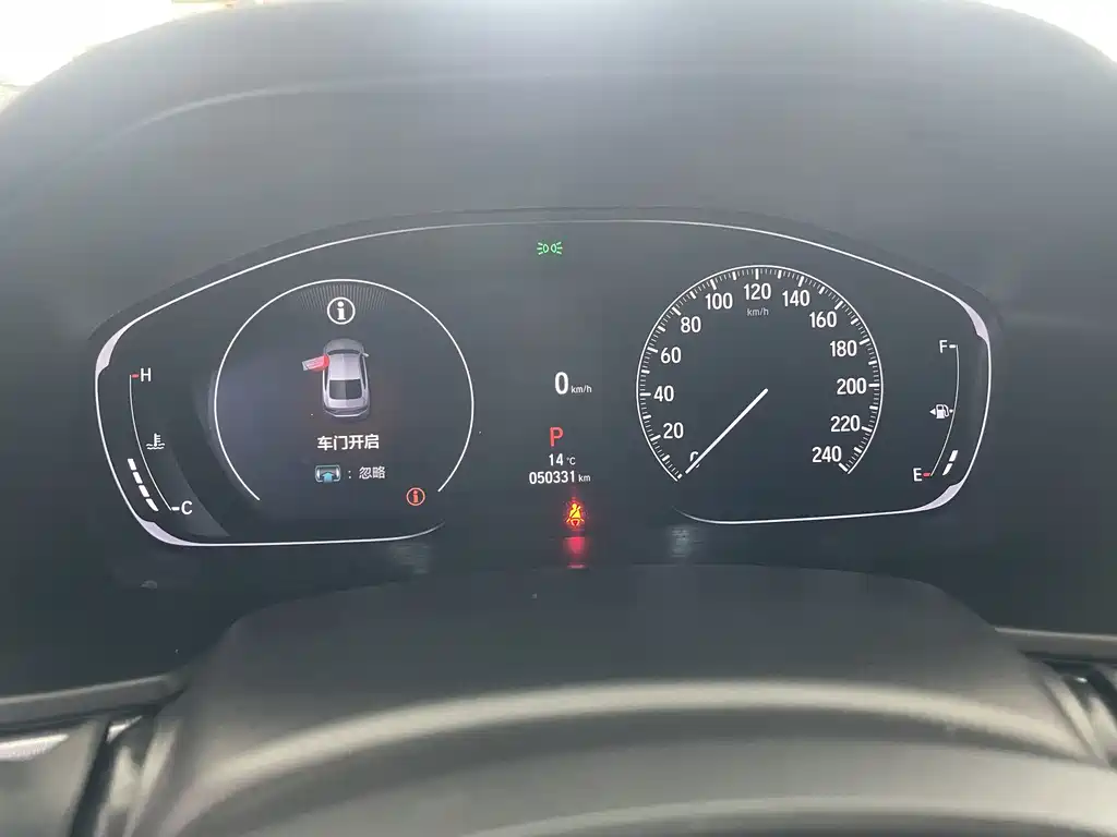 Honda Accord 2022 — фото 10