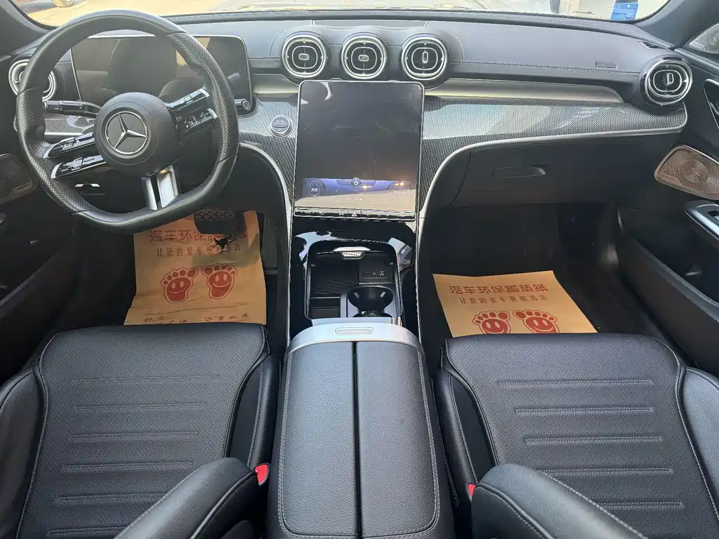 Mercedes-Benz C-Class 2022 — фото 11