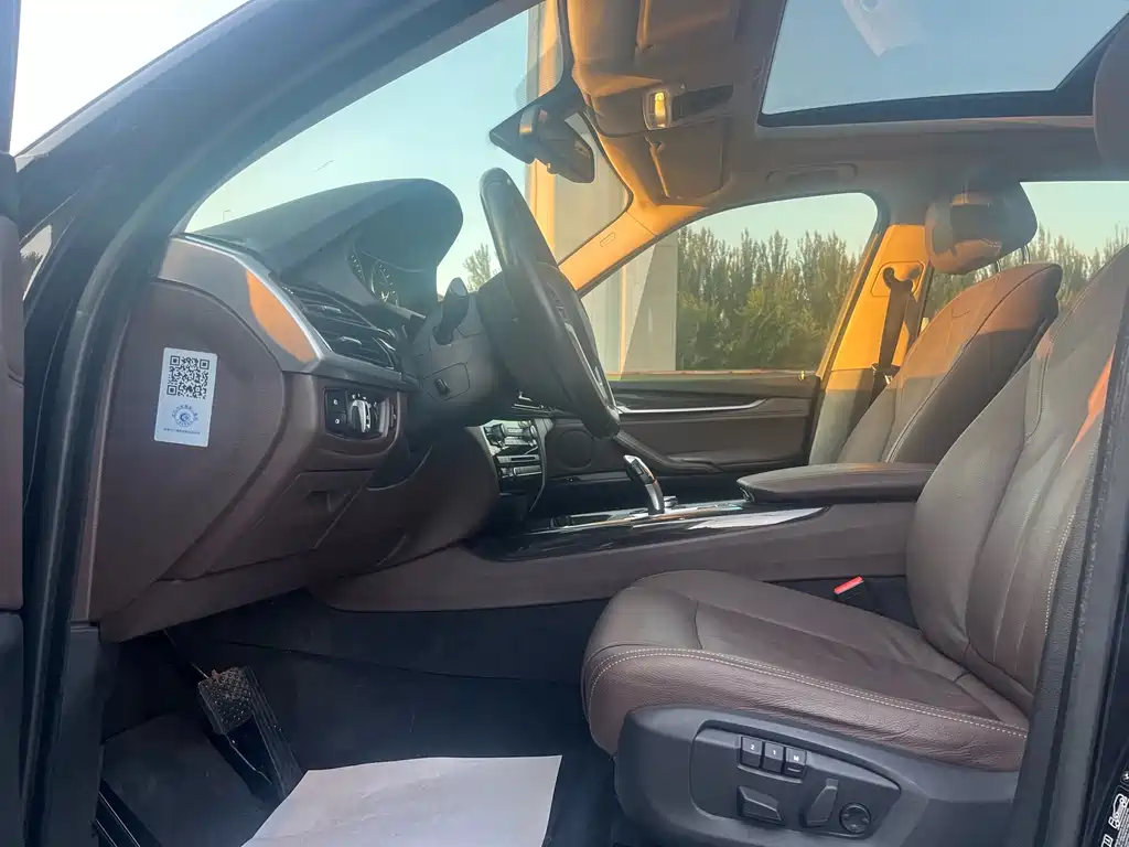 BMW X5 2014