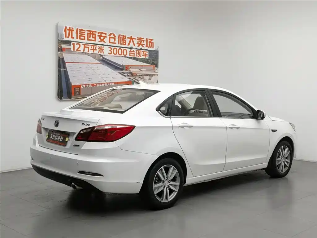 Changan Eado 2017