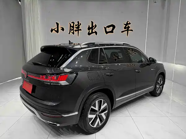 Volkswagen Tayron 2023