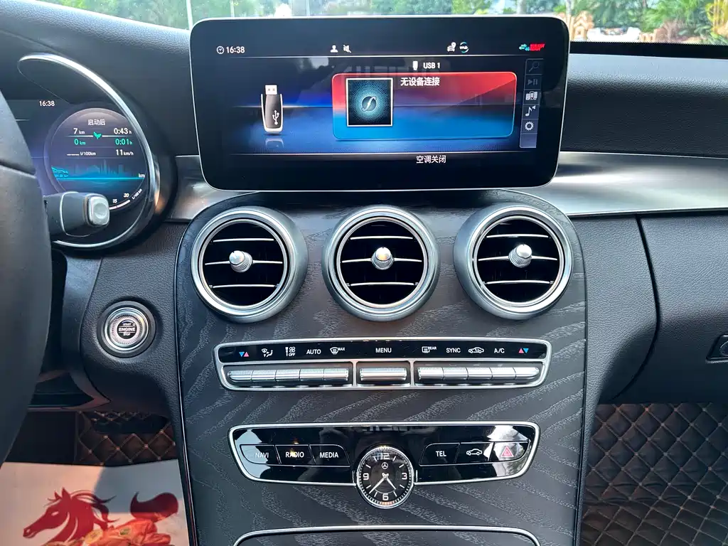 Mercedes-Benz C-Class 2021 — фото 17