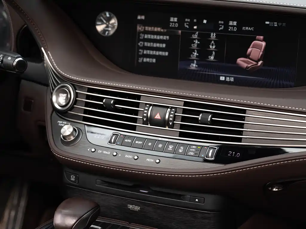 Lexus LS 2018 — фото 17