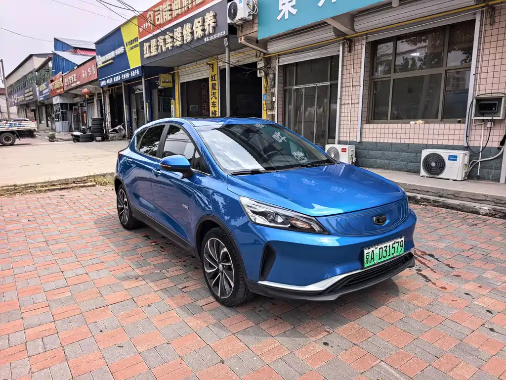 Geely Emgrand Gse 2018