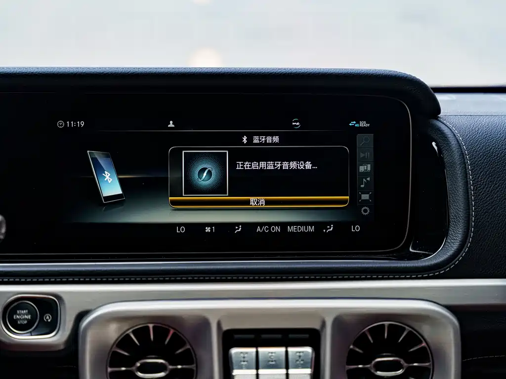 Mercedes-Benz G-Class AMG 2021 — фото 12
