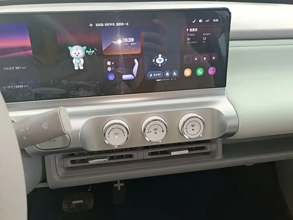 Wuling Air ev Clear Sky 2023 — фото 13