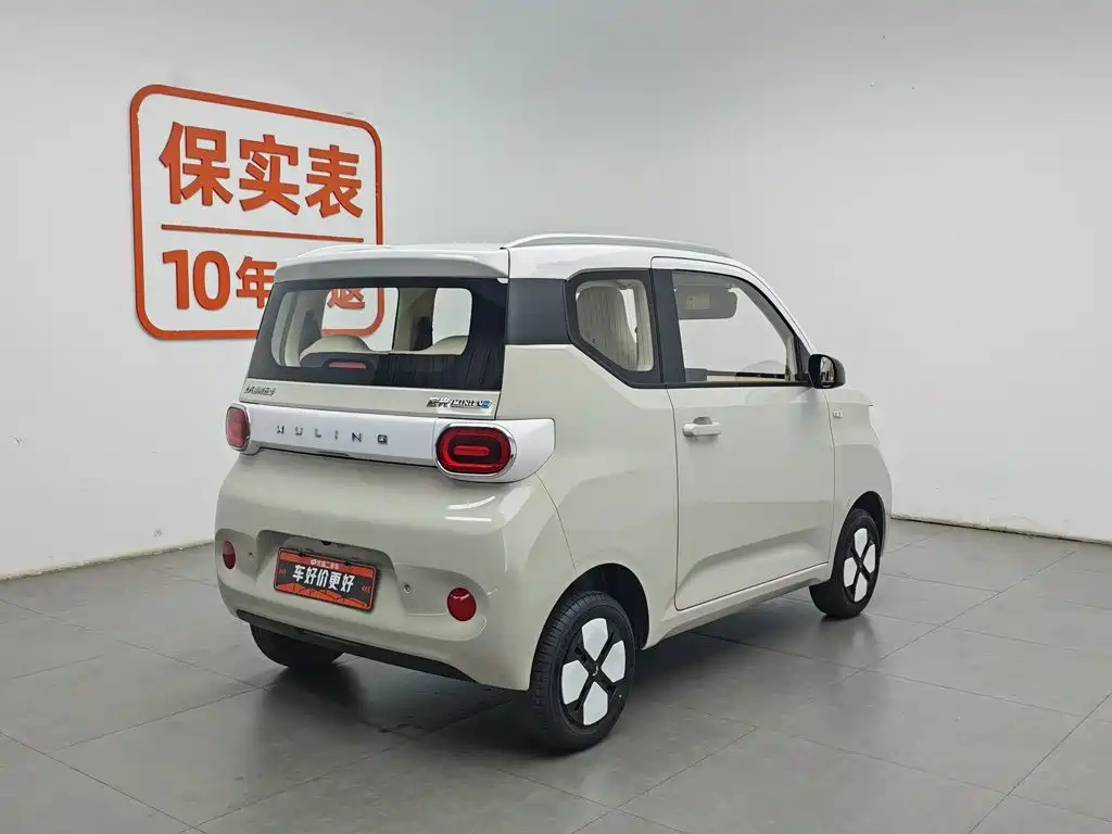 Wuling Hongguang MINIEV 2024
