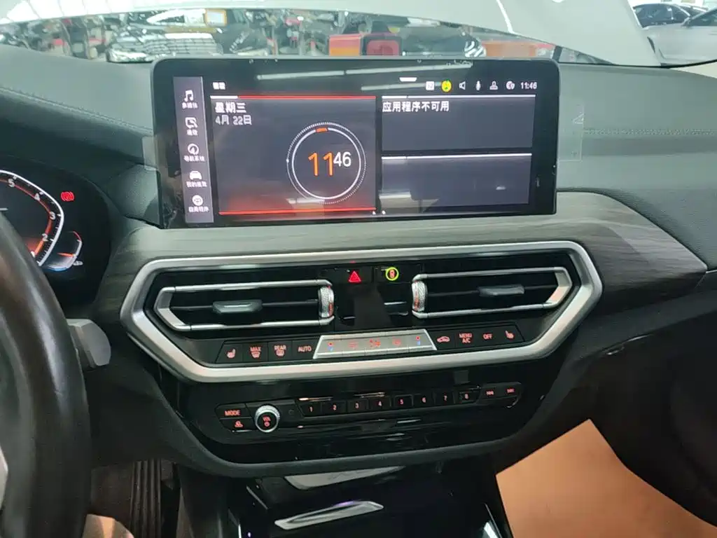 BMW X3 2022 — фото 13