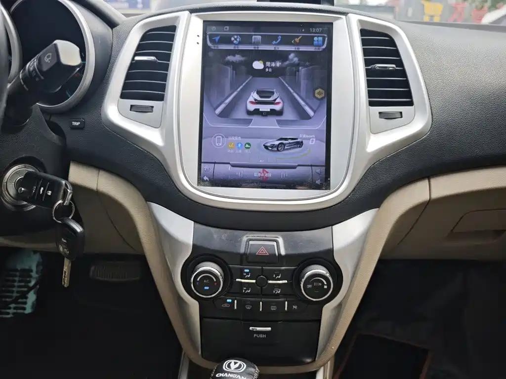 Changan Escape 2015 — фото 13