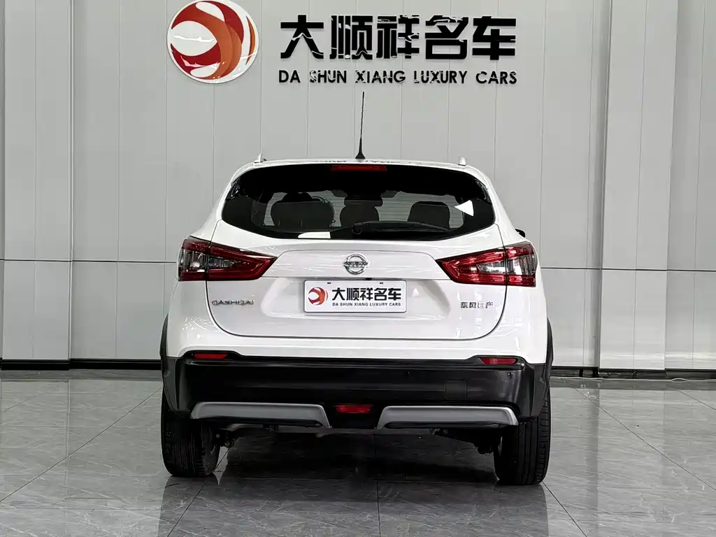 Nissan Qashqai 2021 — фото 4