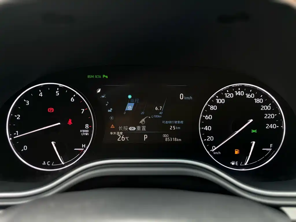 Toyota Avalon 2019 — фото 13