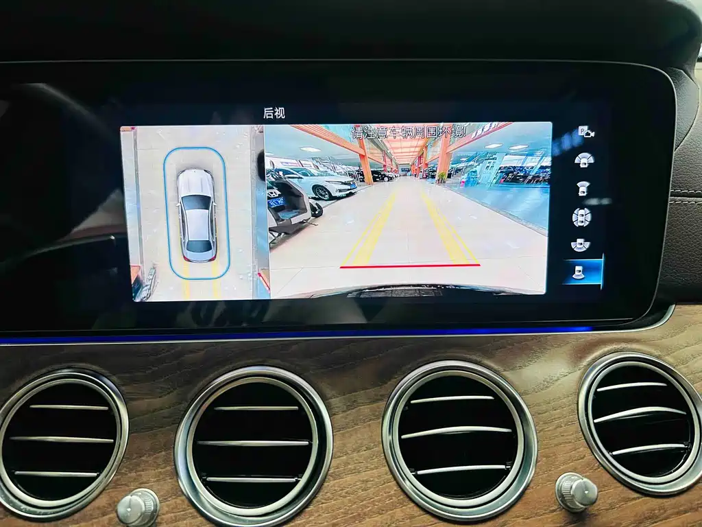 Mercedes-Benz E-Class 2022 — фото 12