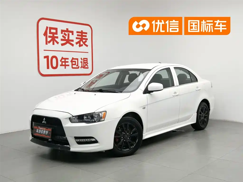 Mitsubishi Lancer EX 2014