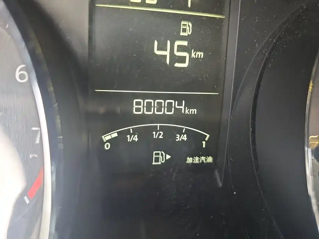 Volkswagen Lavida 2018