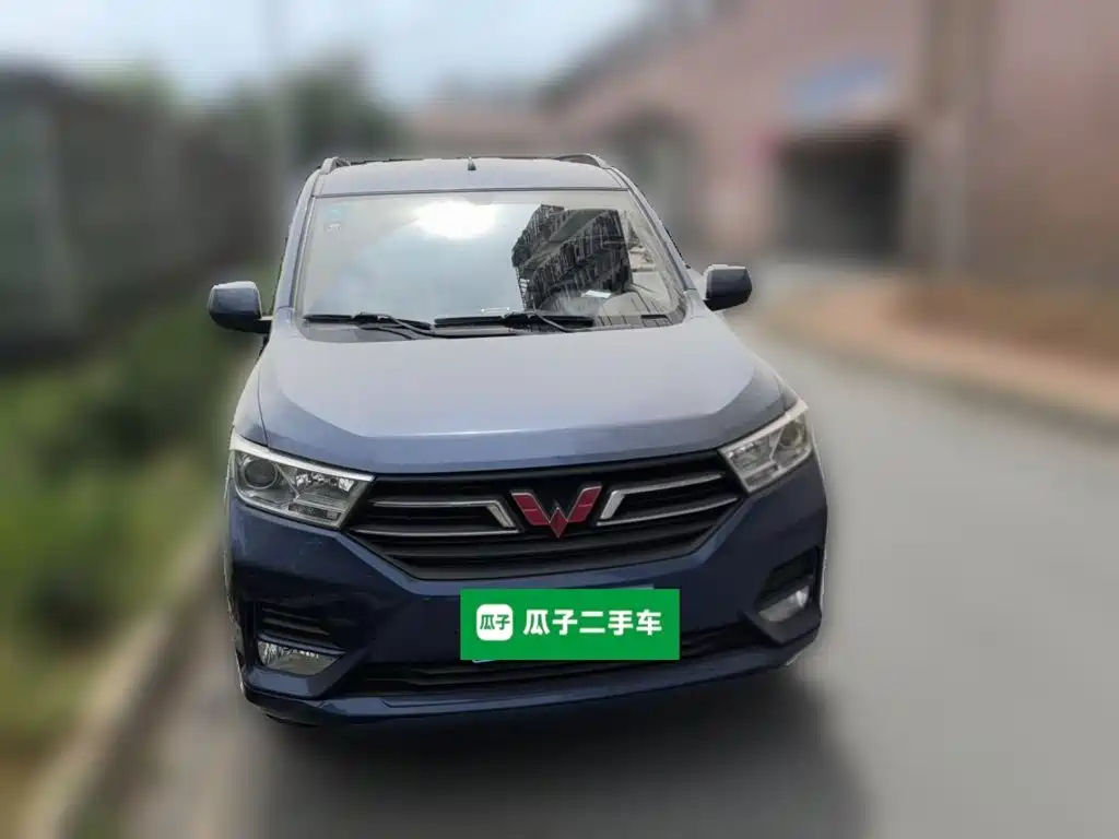 Wuling Hongguang 2019