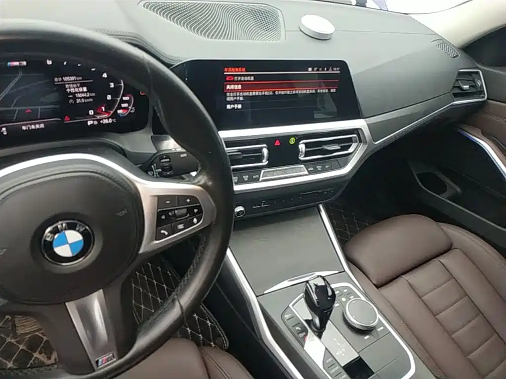 BMW 3 Series 2020 — фото 13