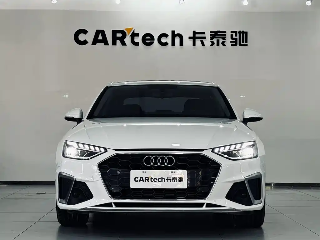 Audi A4L 2020