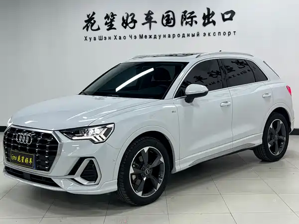 Audi Q3 2022