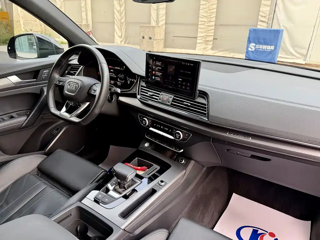 Audi Q5L 2023 — фото 11