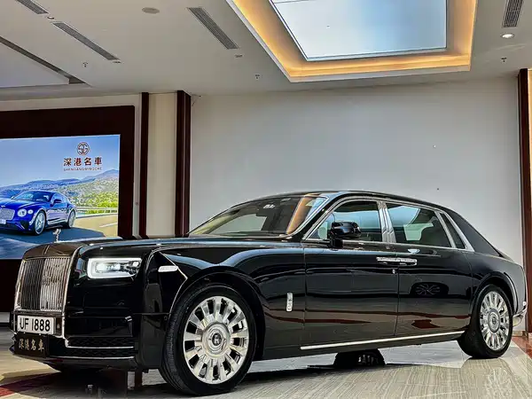 Rolls-Royce Phantom 2018