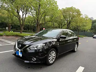 Nissan Sylphy 2020