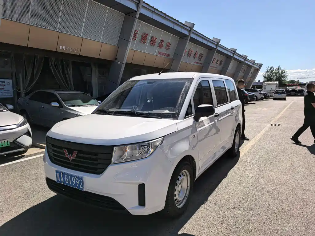 Wuling Hongguang PLUS 2025