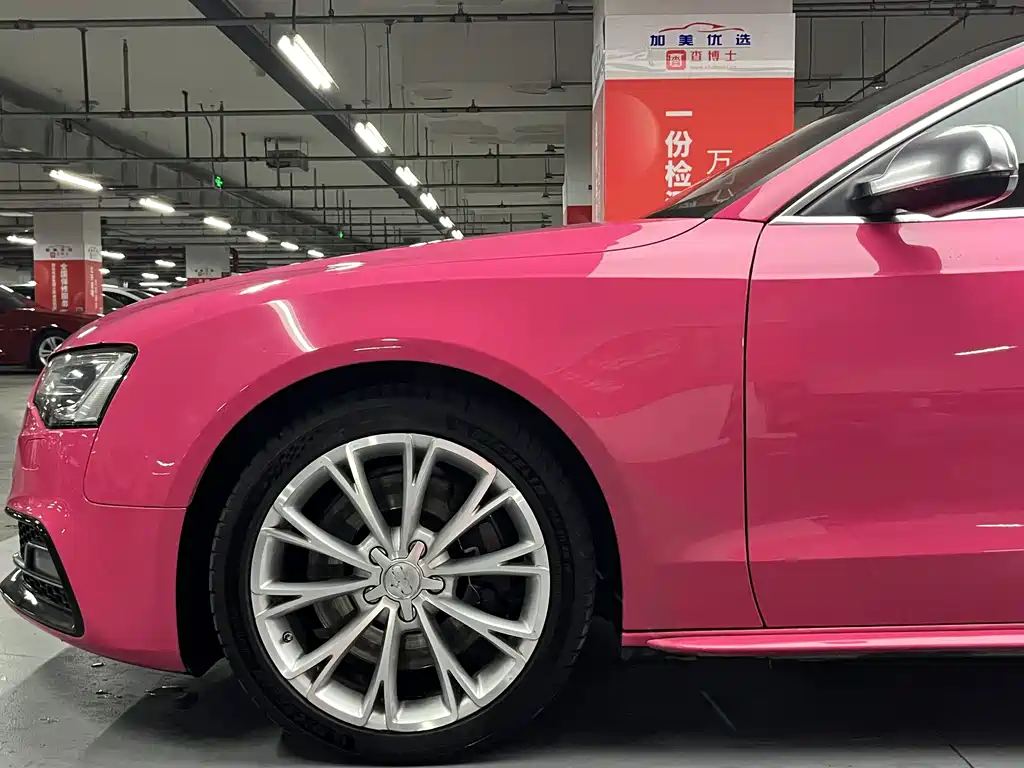 Audi S5 2014 — фото 36