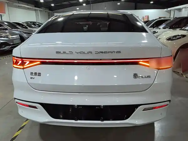 BYD Qin PLUS 2024