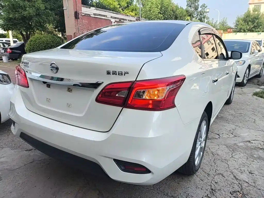 Nissan Sylphy 2023