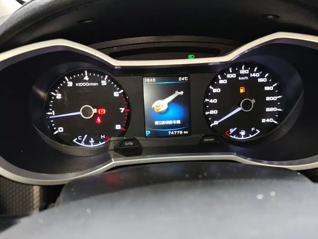Geely Emgrand GS 2016 — фото 18