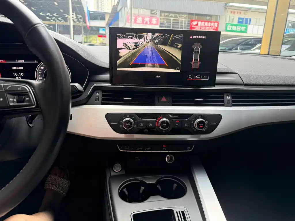 Audi A4L 2021