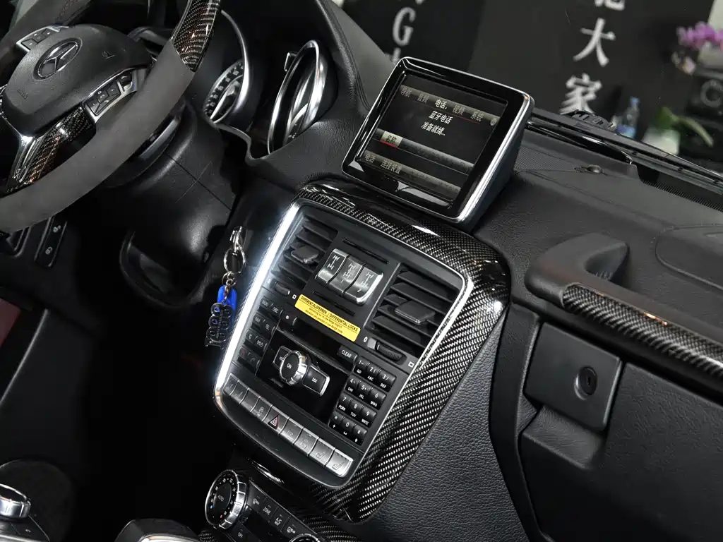 Mercedes-Benz G-Class AMG 2014 — фото 24