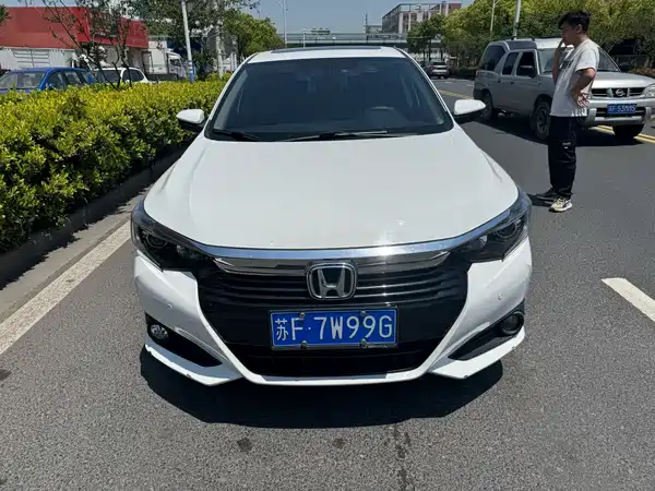 Honda Crider 2019