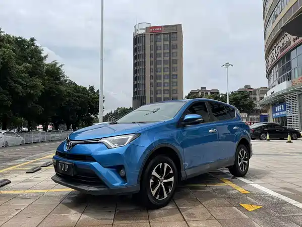 Toyota RAV4 2017