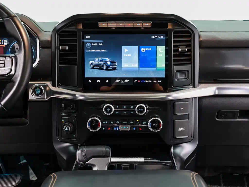 Ford F-150 Raptor 2023 — фото 16