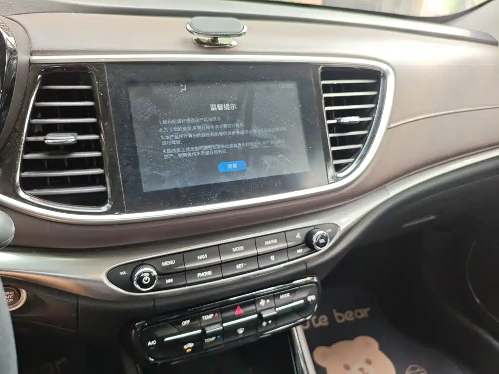 GAC Trumpchi GA4 2018 — фото 9
