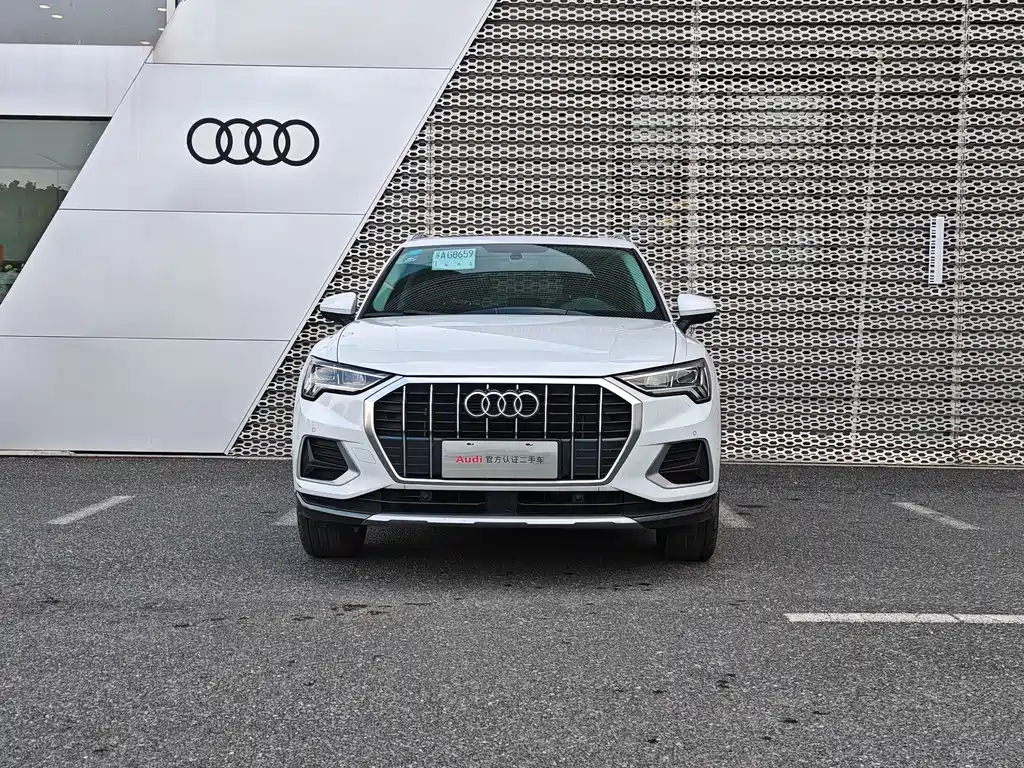 Audi Q3 2020