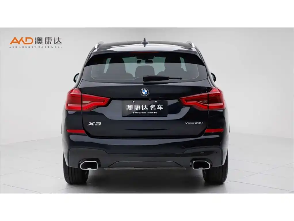 BMW X3 2021