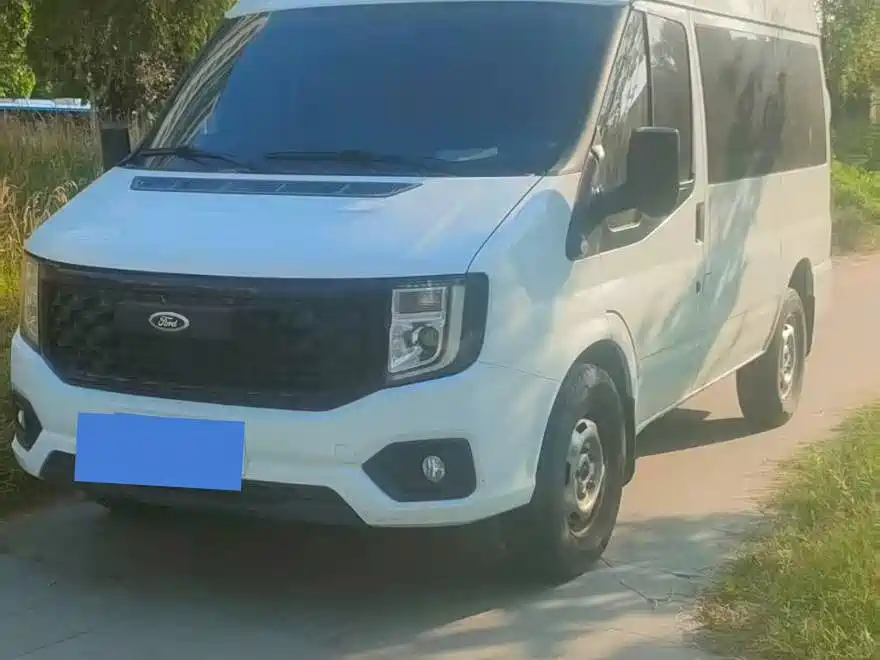 JMC Fushun 2023