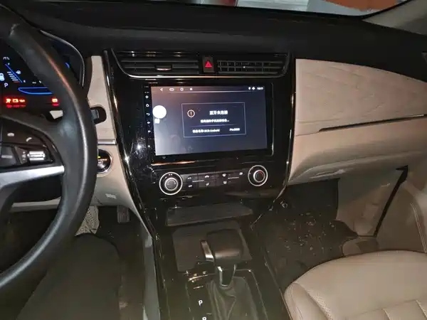 Changan Auchan Coshan 2022