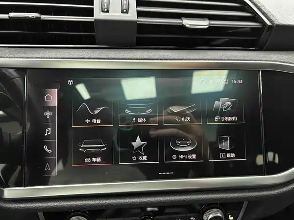 Audi Q3 2022