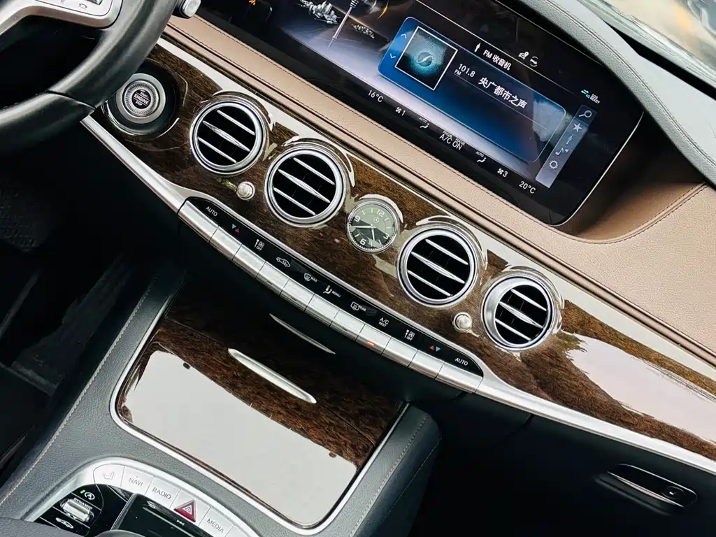 Mercedes-Benz S-Class 2020 — фото 18