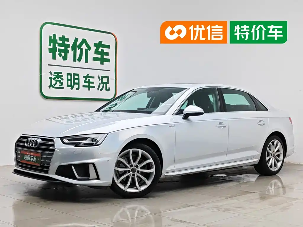 Audi A4L 2019