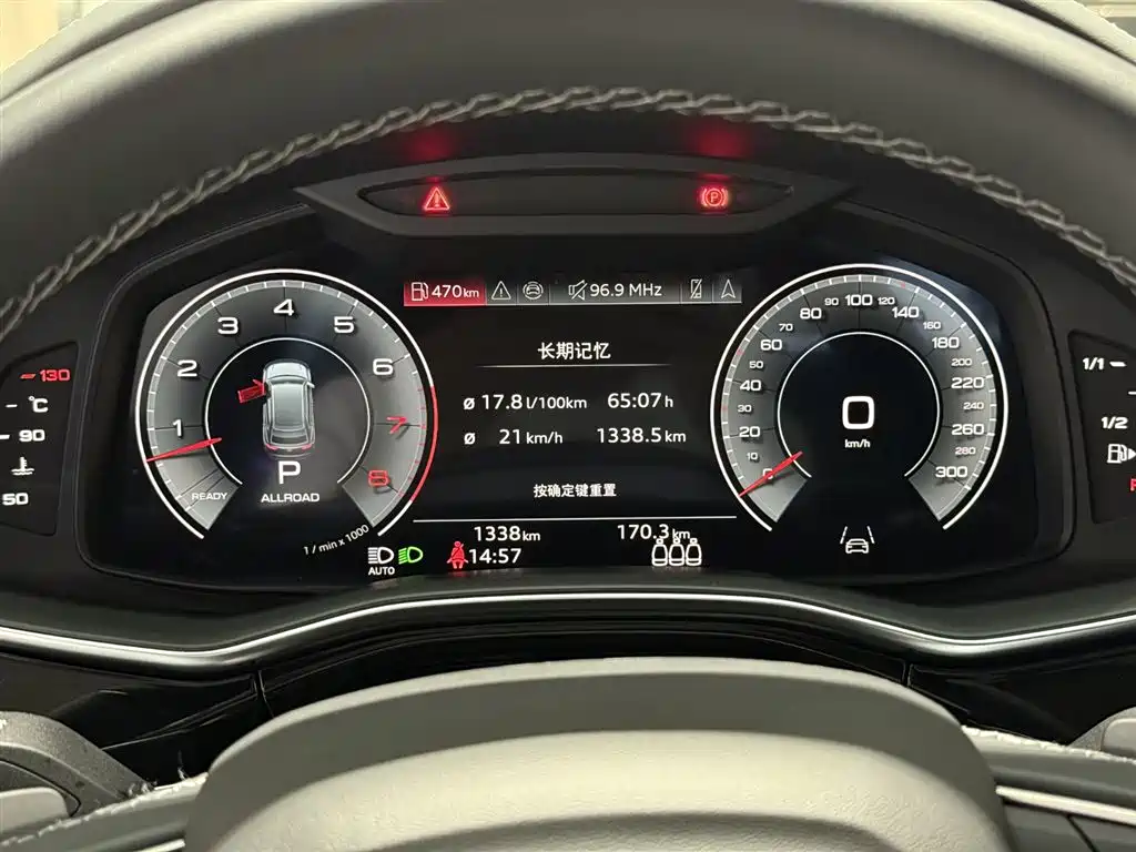 Audi Q8 2025 — фото 12