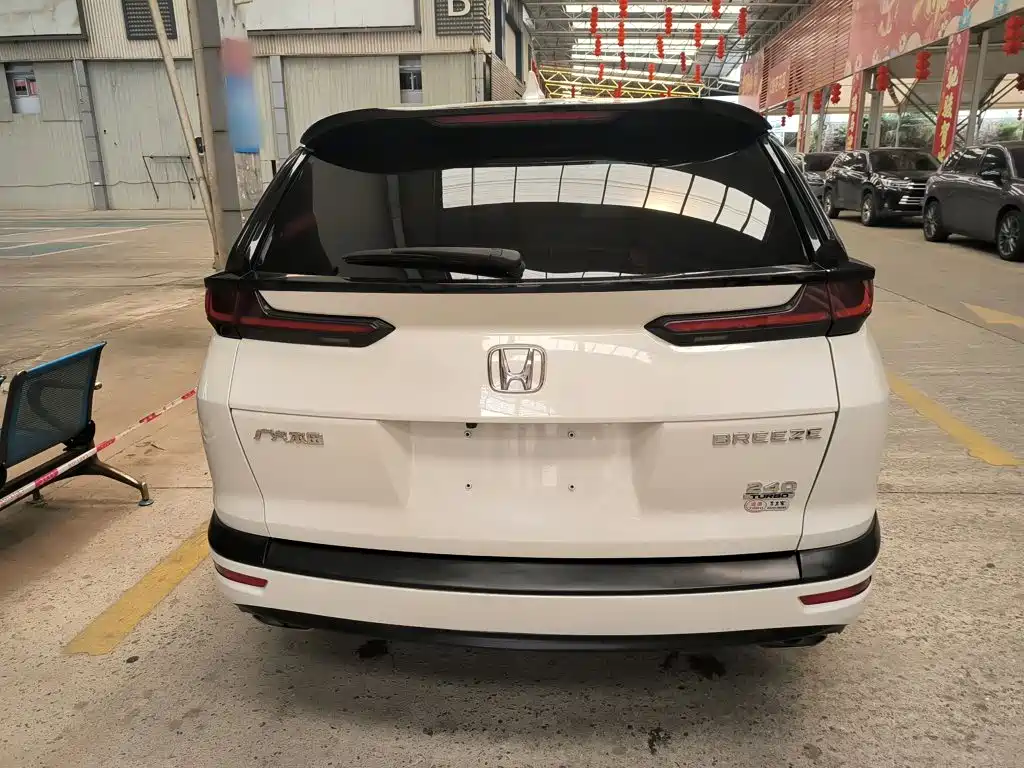 Honda Breeze 2021