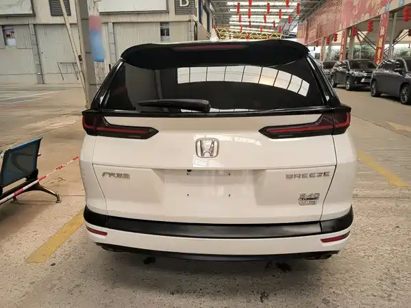 Honda Breeze 2021