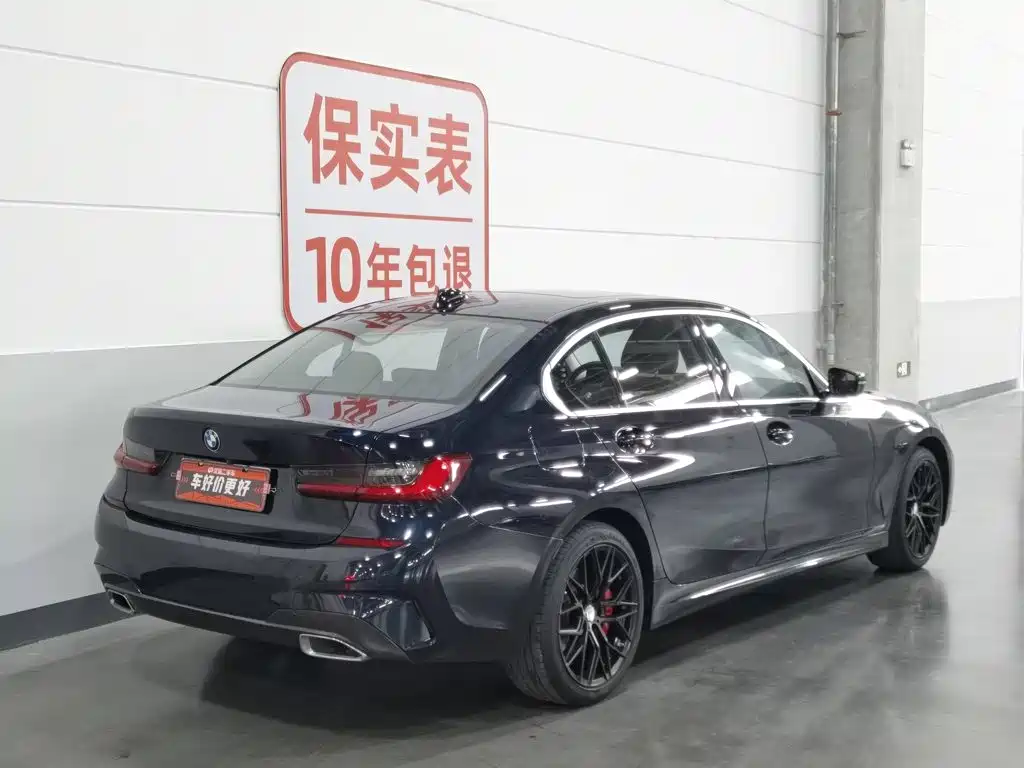 BMW 3 Series 2022
