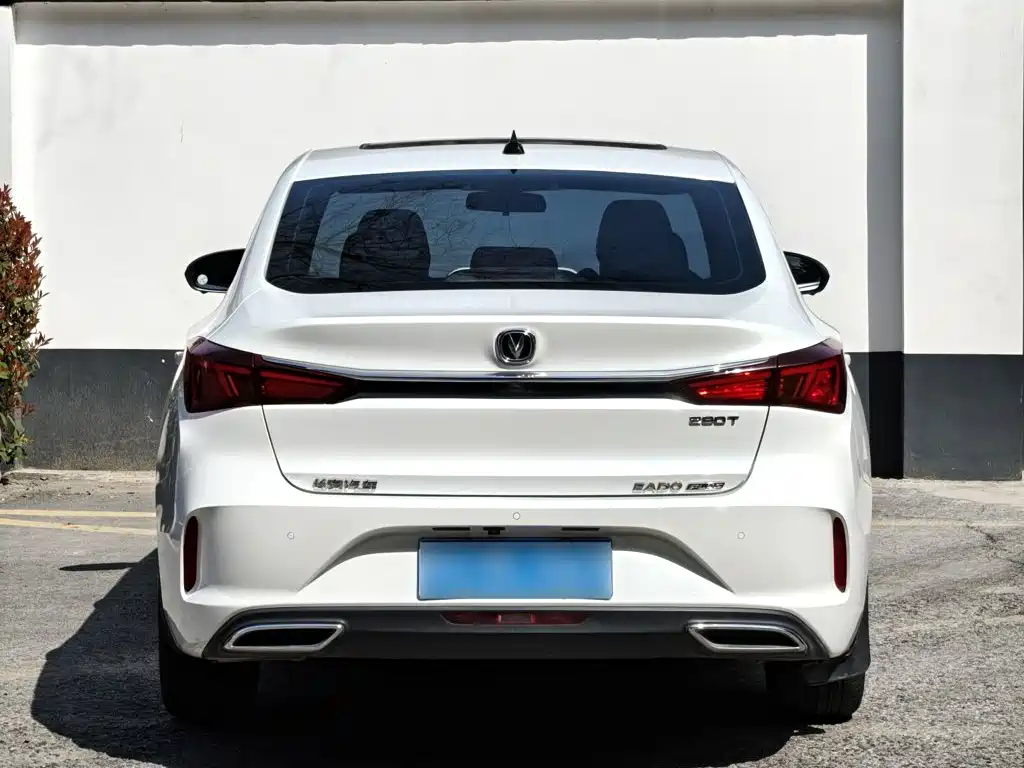 Changan Escape 2020